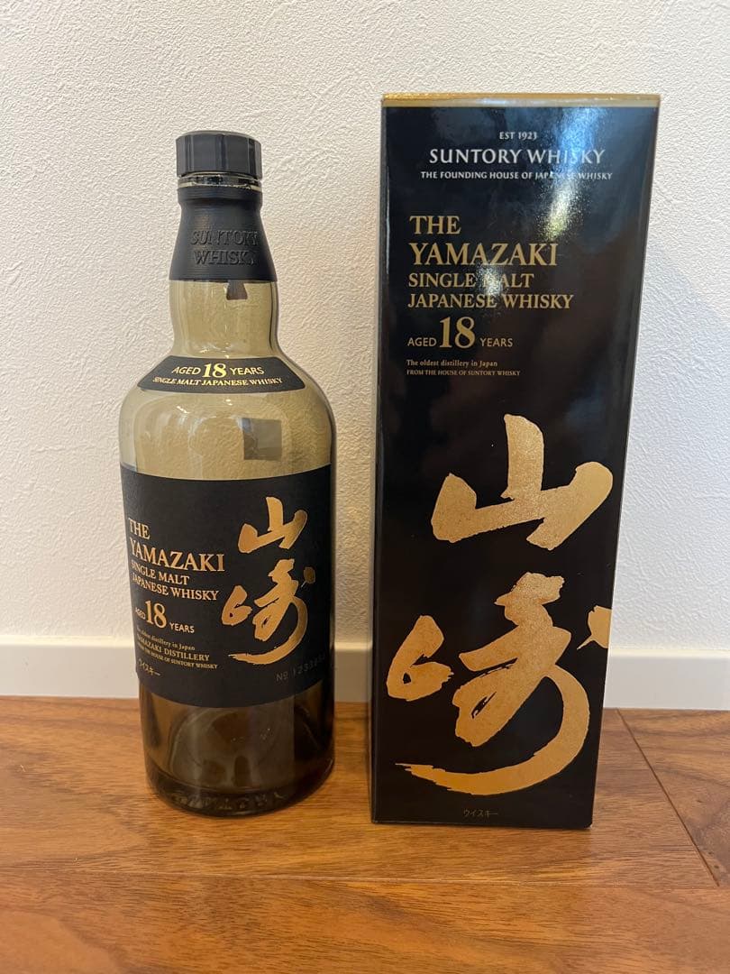 山崎18年空瓶　空瓶&箱　１本セット中身ありません‼️‼️