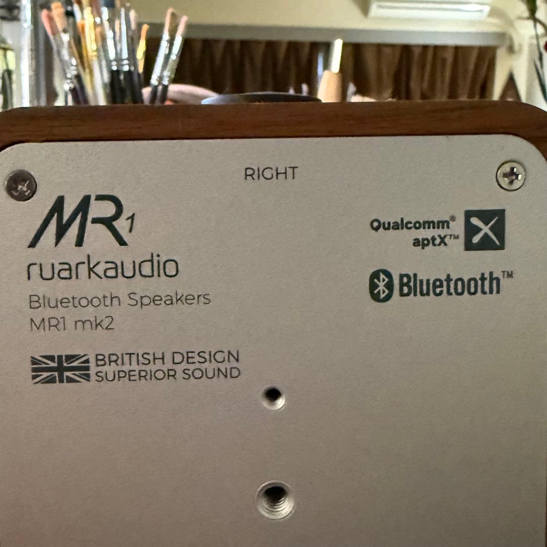 Ruark Audio MR1 mk2 スピーカー 木製キャビネット　英国仕様
