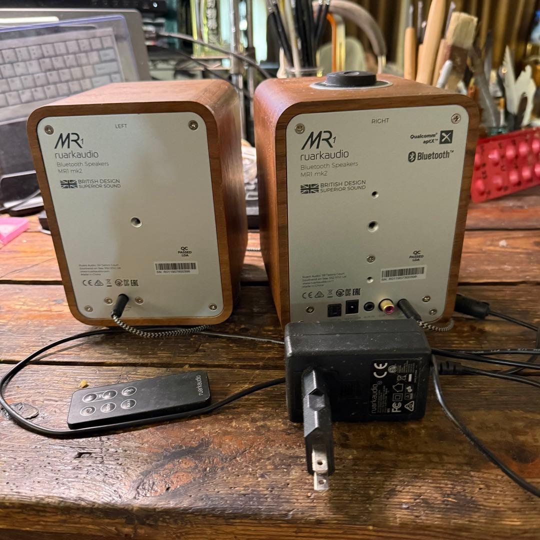 Ruark Audio MR1 mk2 スピーカー 木製キャビネット　英国仕様