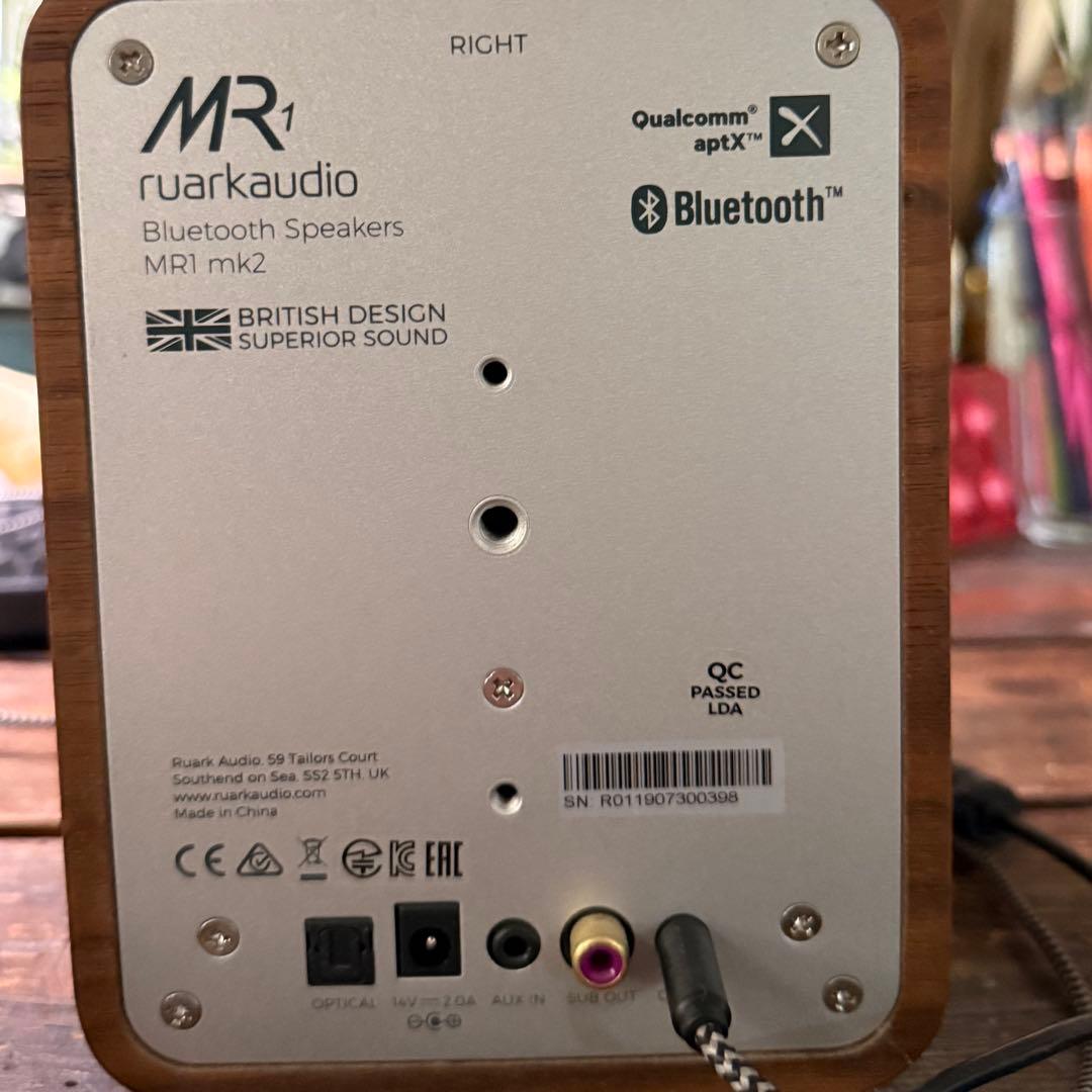 Ruark Audio MR1 mk2 スピーカー 木製キャビネット　英国仕様