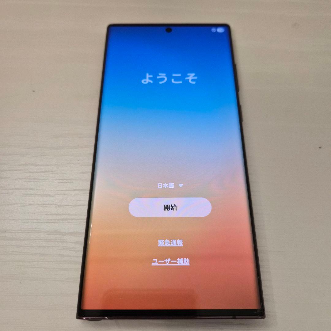 Samsung Galaxy S22 Ultra SIMフリー 韓国版