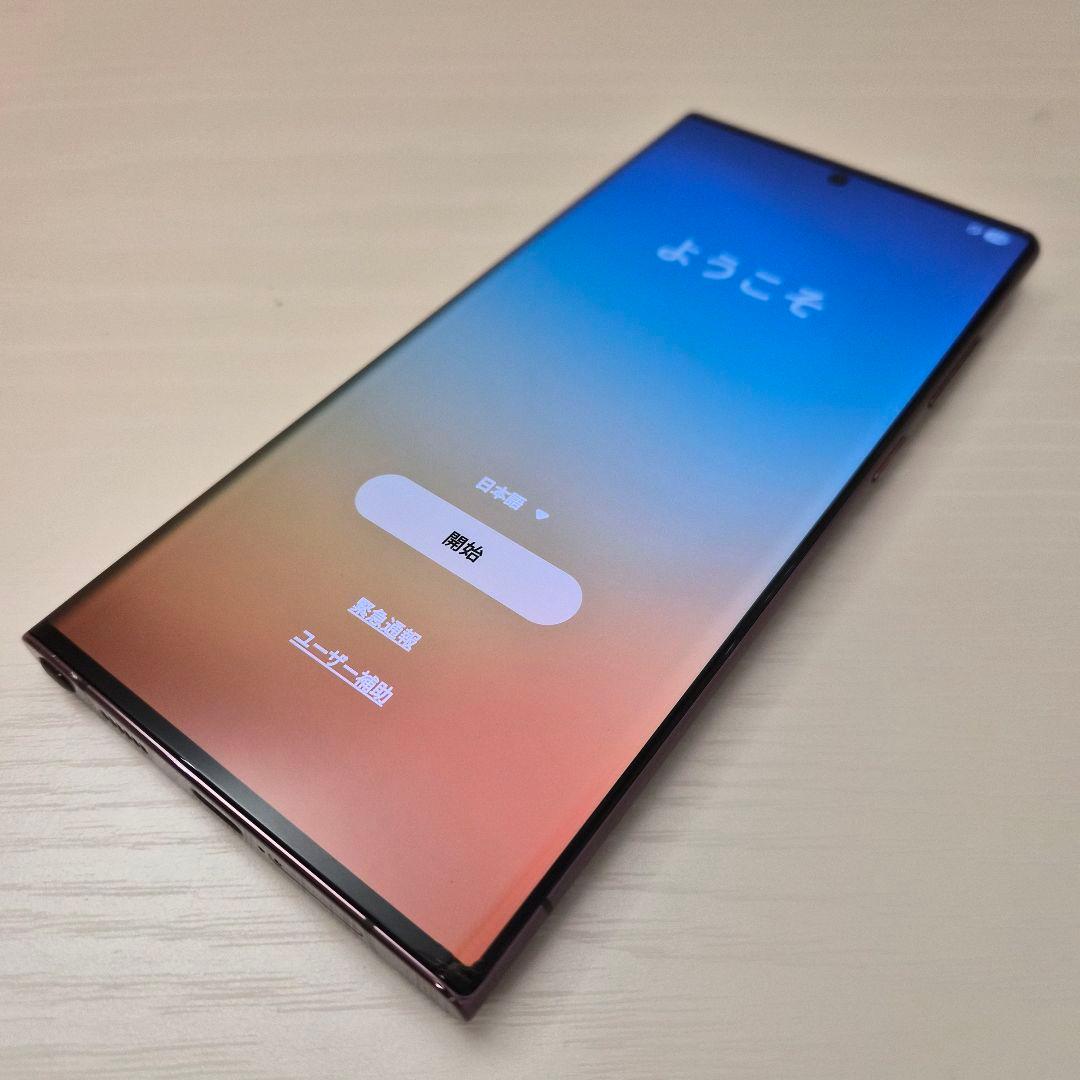 Samsung Galaxy S22 Ultra SIMフリー 韓国版