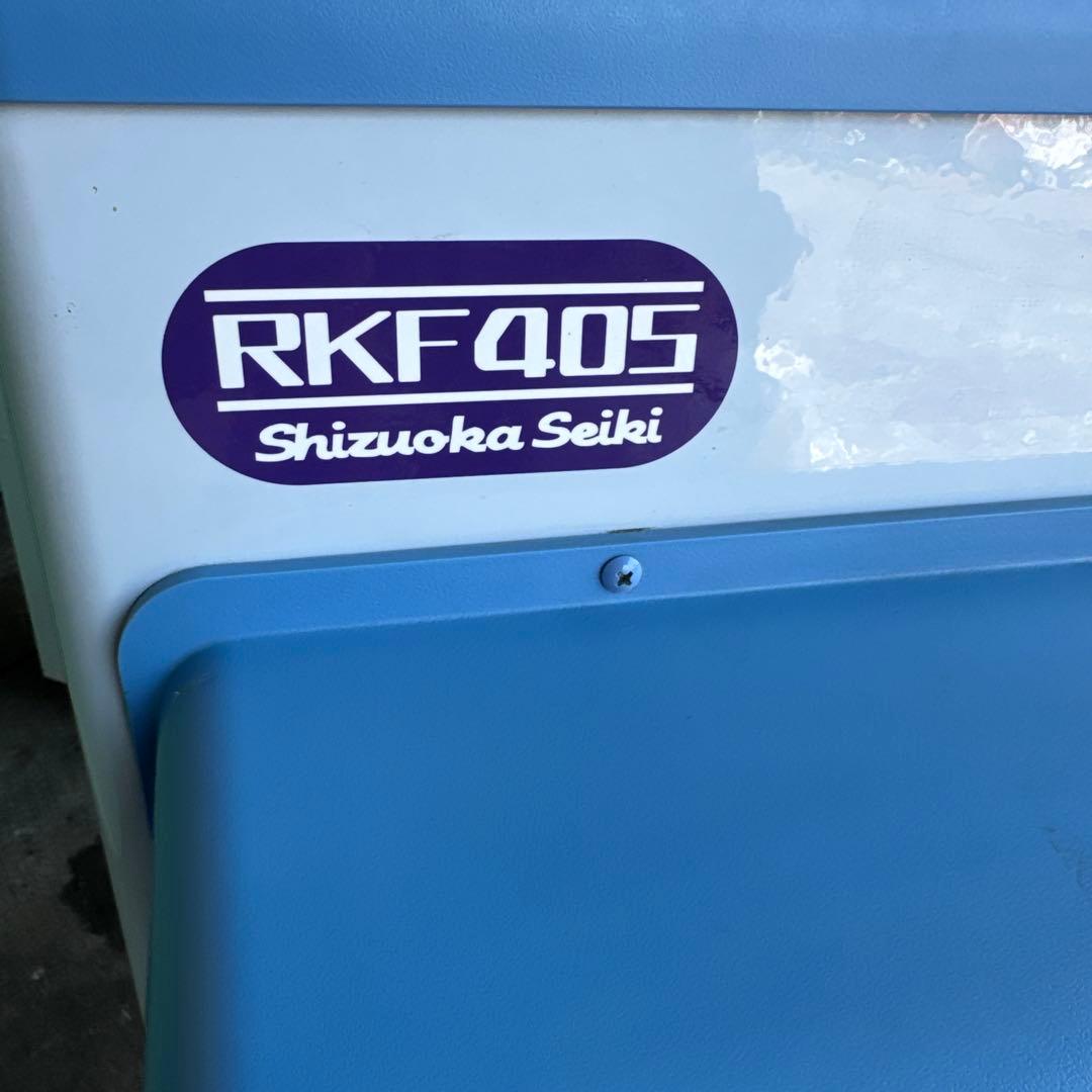 中古 気化式冷風機 静岡製機 RKF405電源 単相100V 50/60Hz