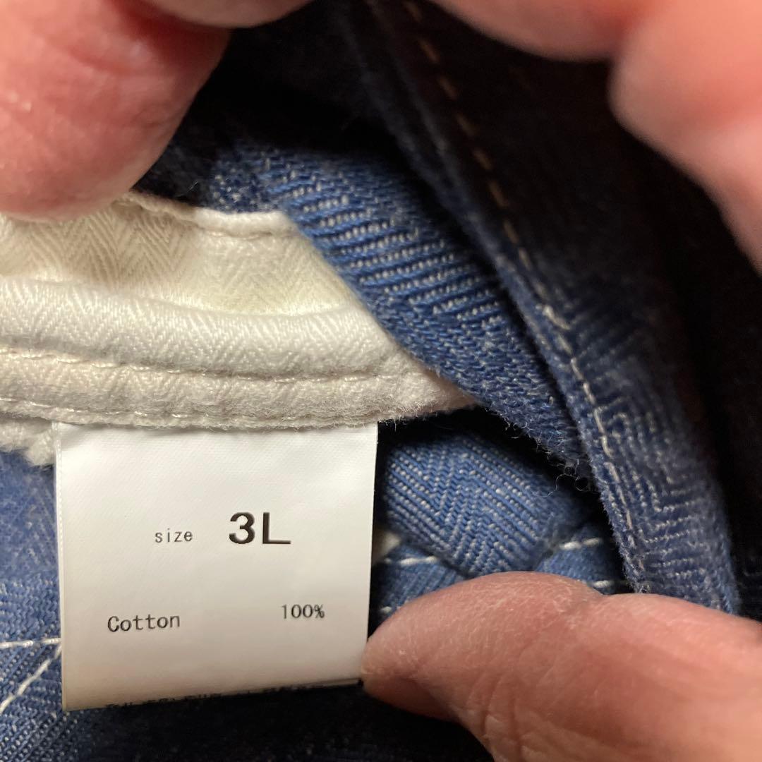 グラフゼロ　オーバーオール