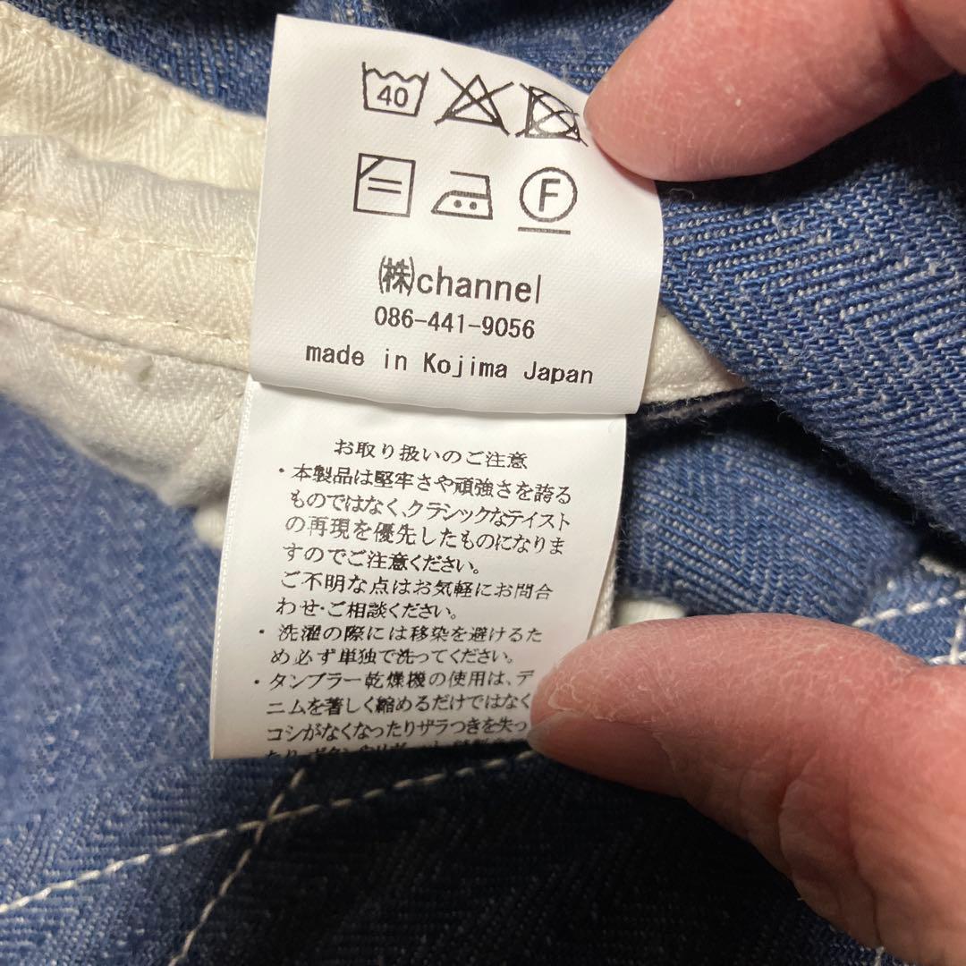 グラフゼロ　オーバーオール