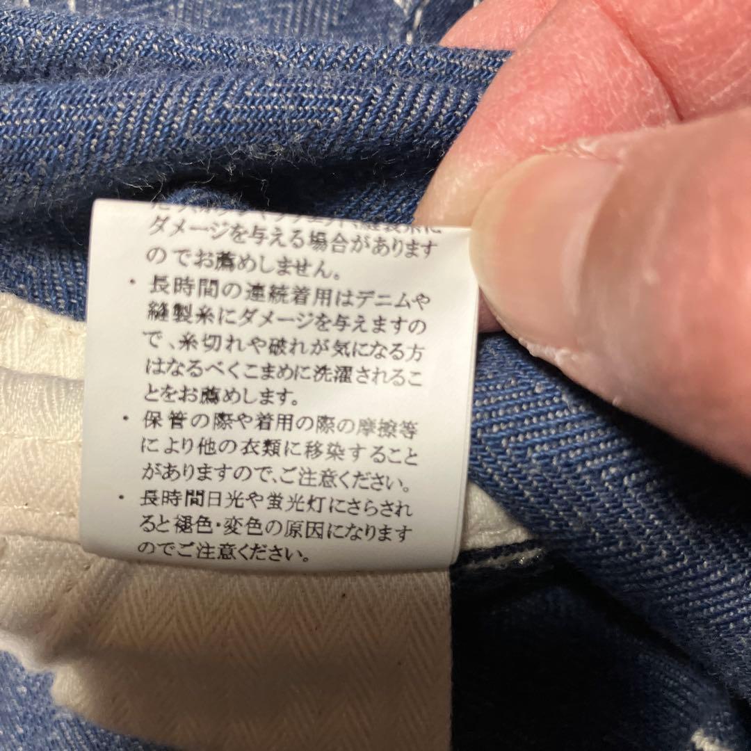 グラフゼロ　オーバーオール