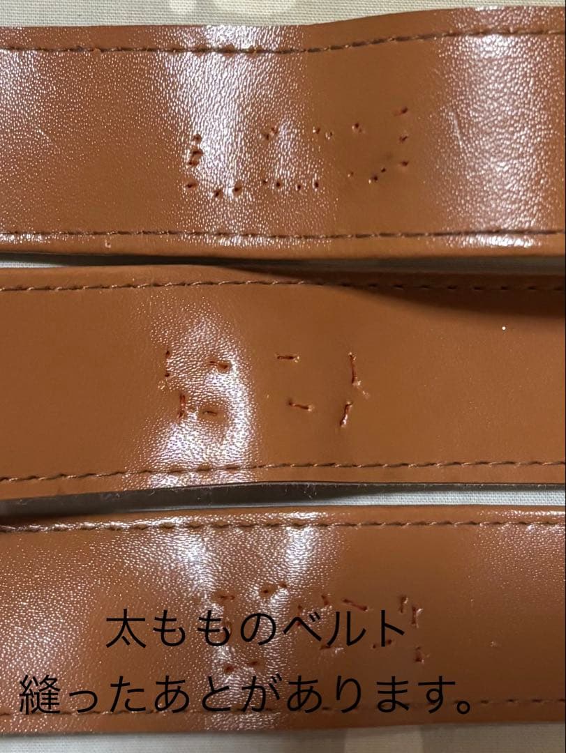 刀剣乱舞 小竜景光 戦闘衣装