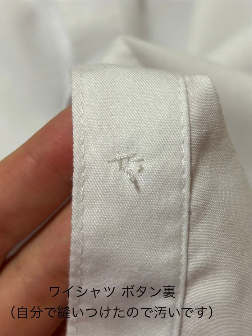 刀剣乱舞 小竜景光 戦闘衣装