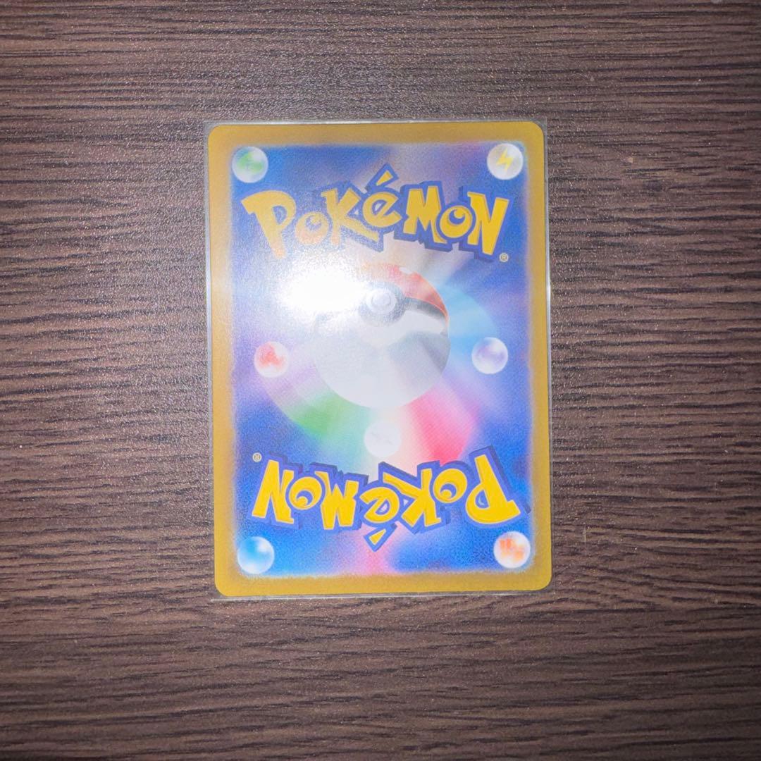 ロ*ー様 ポケモンカード テラスタルフェス エーフィ ex SAR イーブイ カ