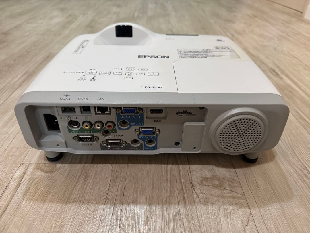 EPSON プロジェクター EB535W 天吊り金具セット 超短焦点レンズ