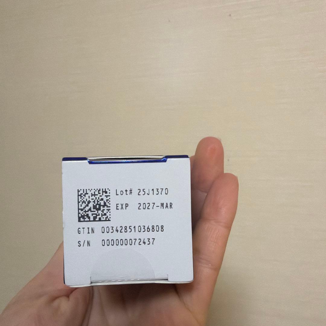 ゼオスキン　ミラミックス　未使用新品