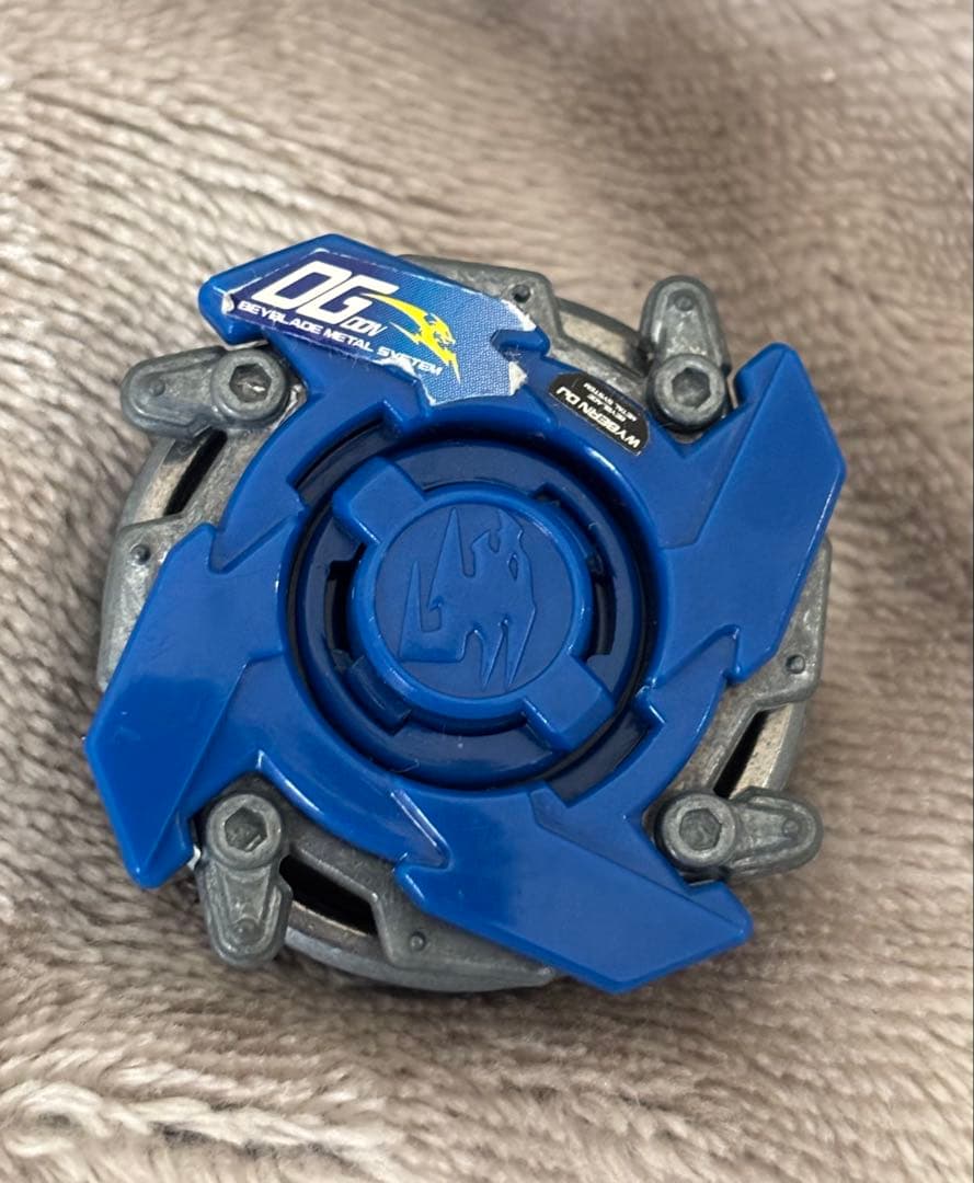 爆転シュート ベイブレード HMS ドラグーンMS　限定青龍ブルーバージョン