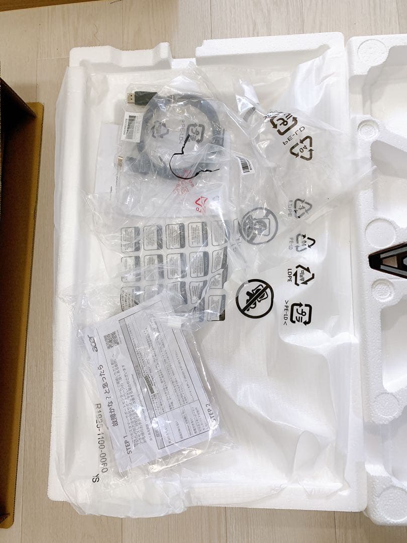 【美品】Acer Nitro VG270Sbmiipfx 27インチ