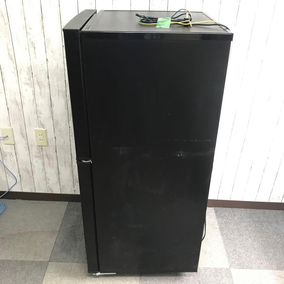 【美品】ツインバード　ノンフロン冷凍冷蔵庫　HR-F915型　2023年製　K