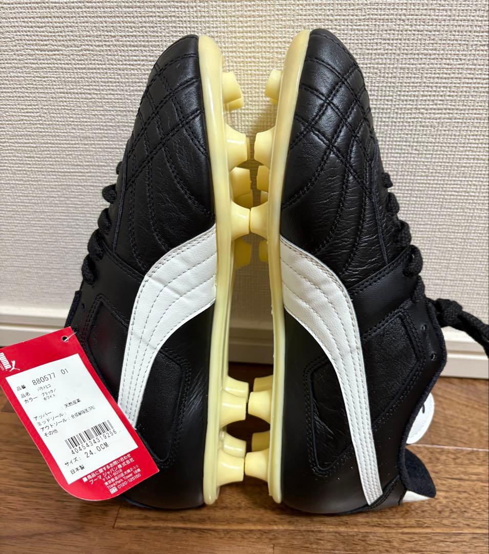 新品タグ付き激レア‼️PUMAパラメヒコ PARA MEXICO 名作一点物
