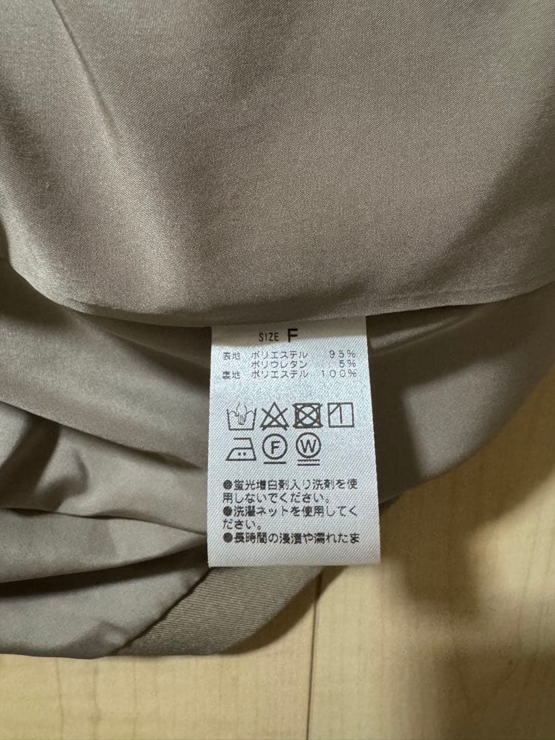 【CAPRICIEUX LE'MAGE】Wテーラージャケット/グレージュ