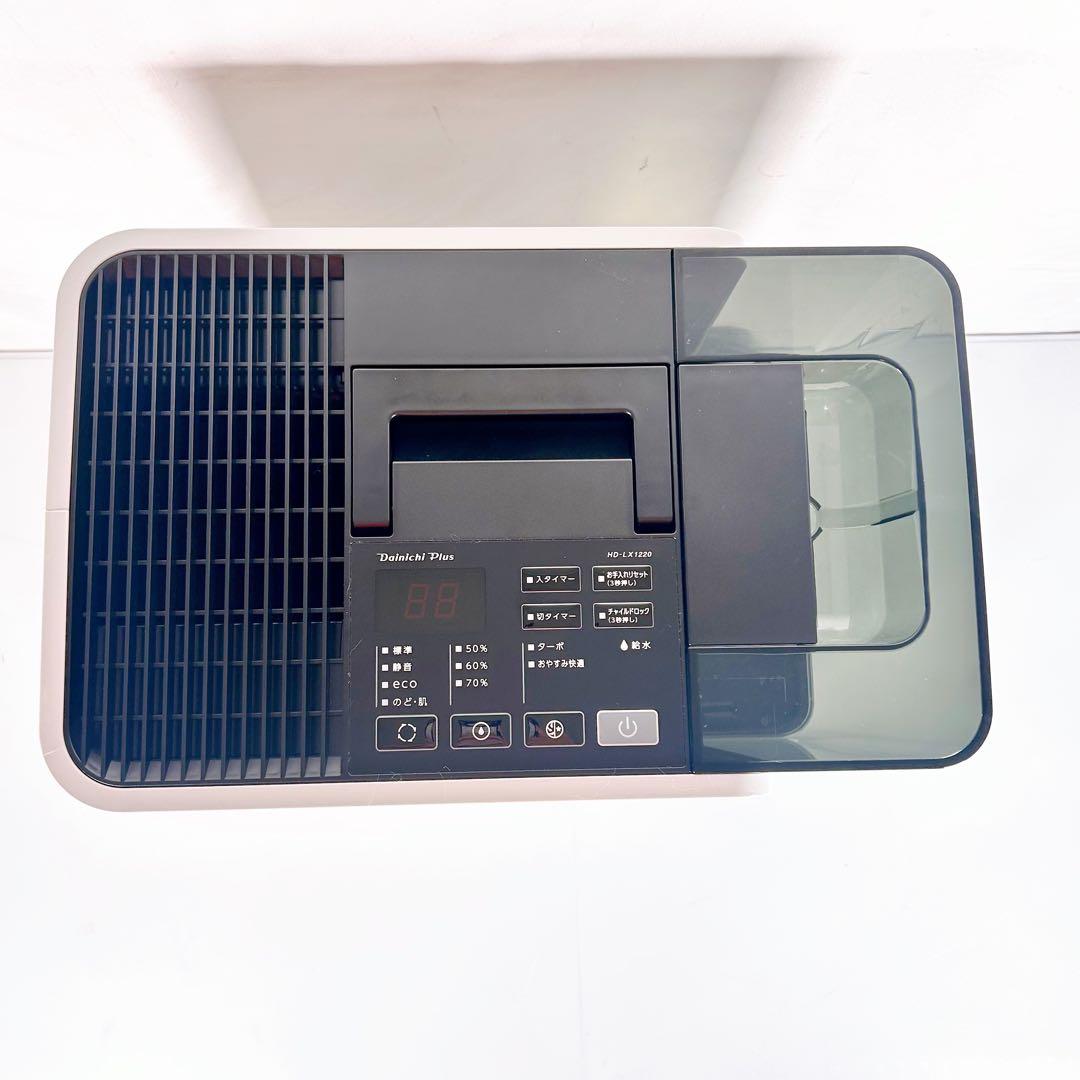 【動作品】ダイニチ　気化ハイブリッド式加湿器 HD-LX1220 2020年製