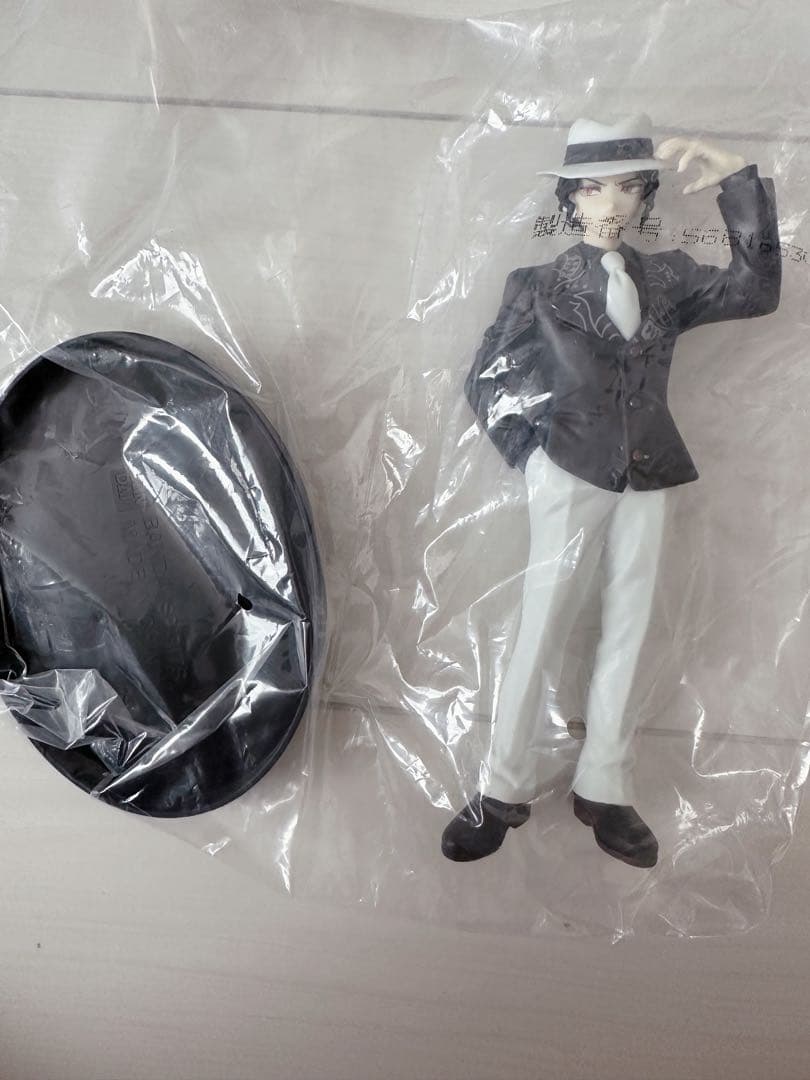 鬼滅の刃　フィギュア　16個セット