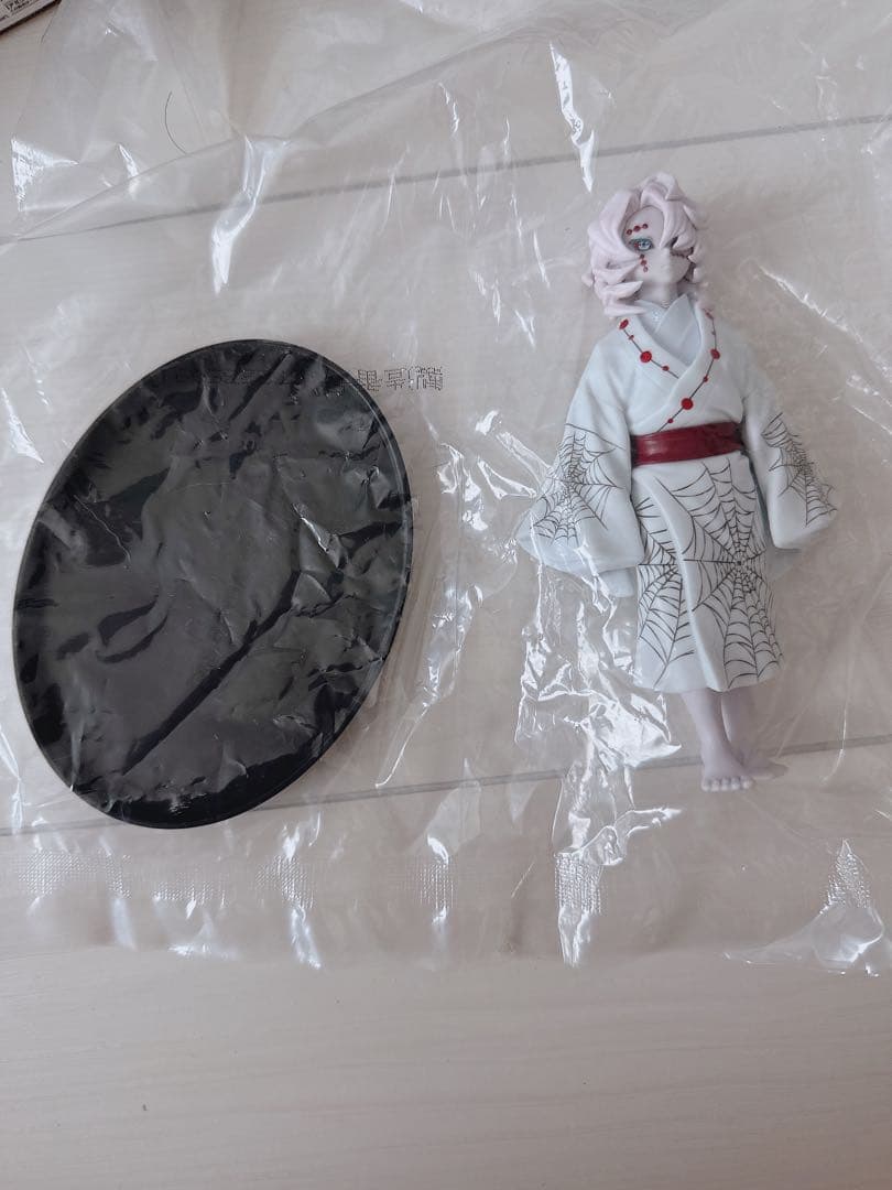 鬼滅の刃　フィギュア　16個セット