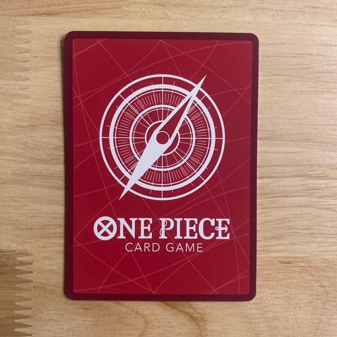 ワンピースカード モンキー・D・ルフィ リーダーパラレル OP09-061