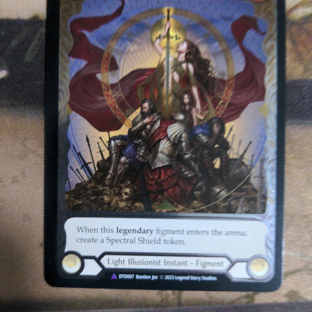 その他 Aegis,Figment of Protection Marvel