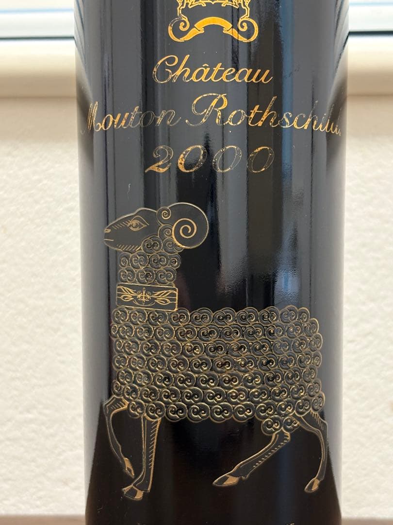 ワイン Chatau Mouton Rothschild 2000 750ml