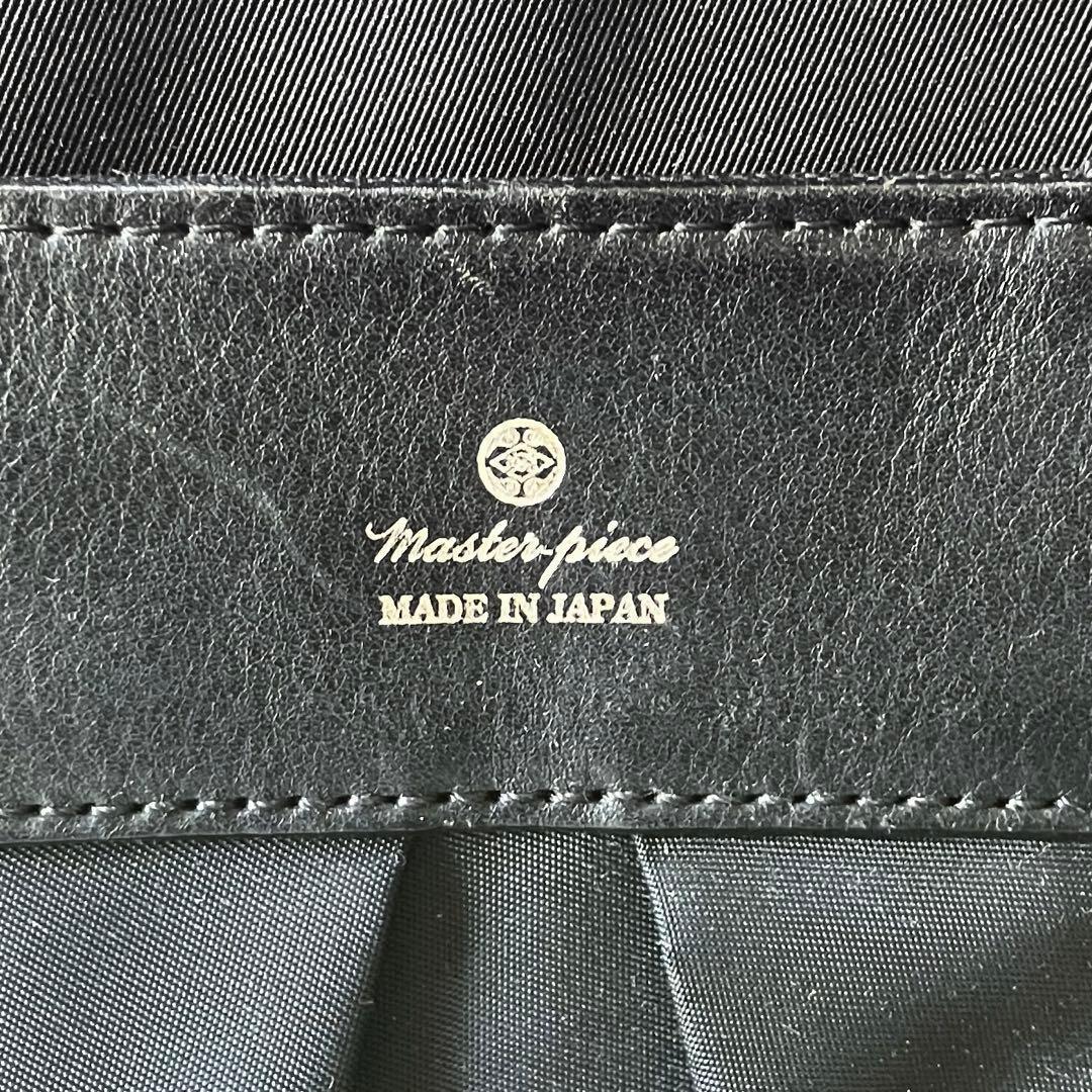 マスターピース Tact バックパック L ダレス リュック 黒 A4 PC可