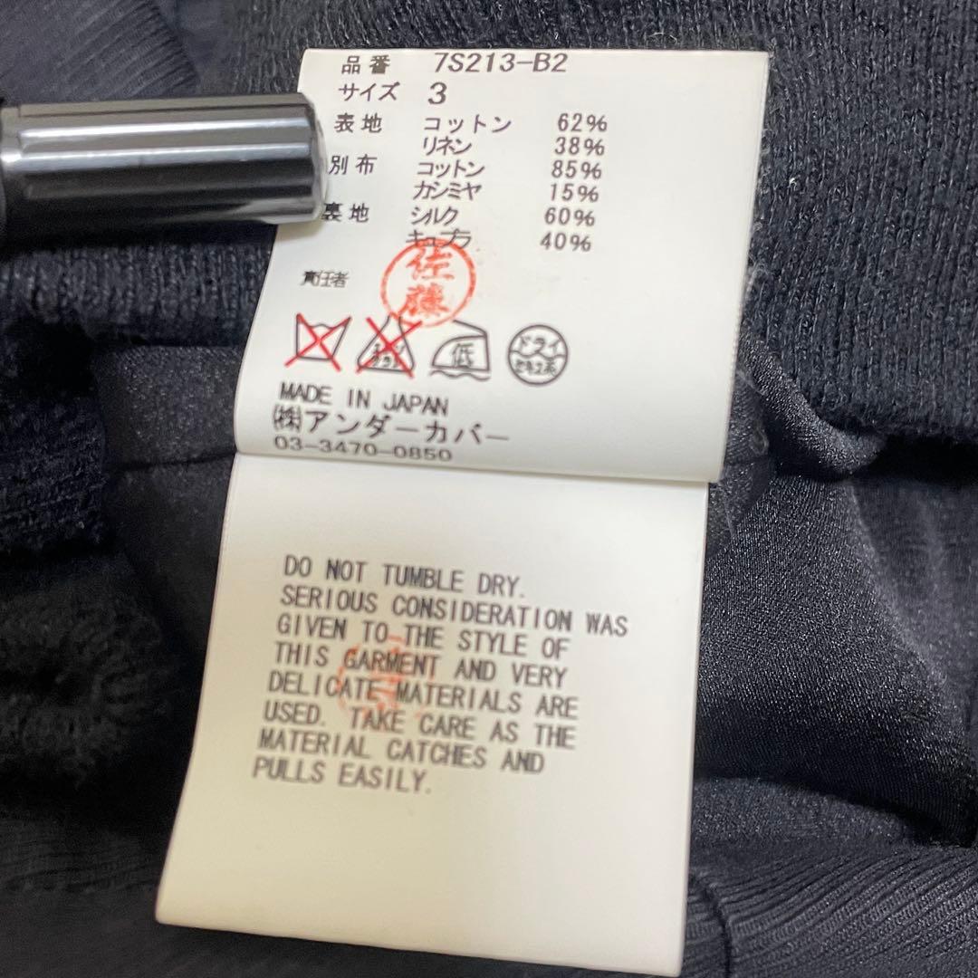 超希少　Undercoverism pirple期　薔薇刺繍ジャケット