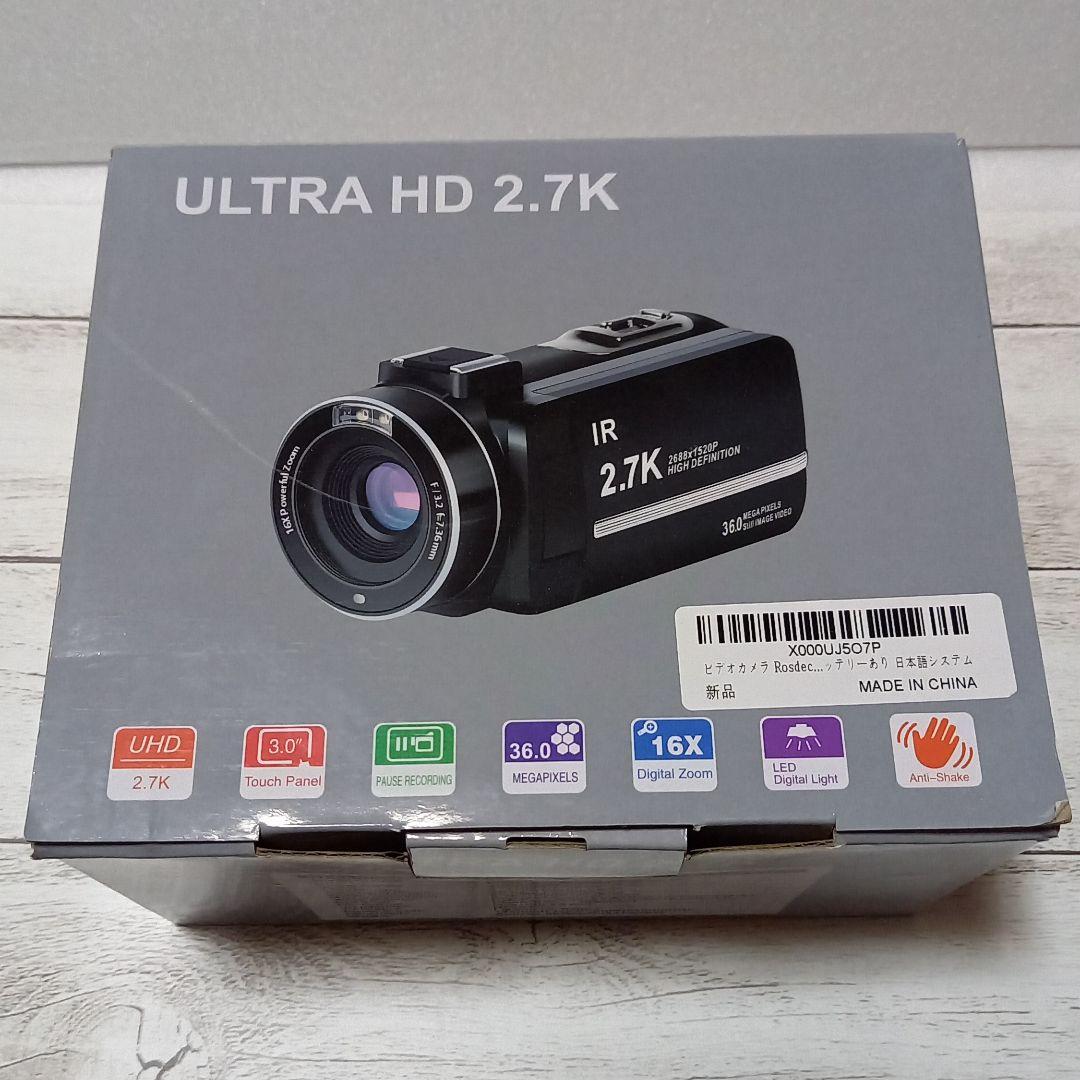【即購入可】ビデオカメラ　Rosdeca