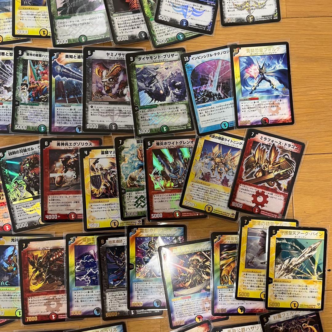 デュエルマスターズ　デュエマ 旧枠 初期 約1000枚 まとめ売り 引退品　レア