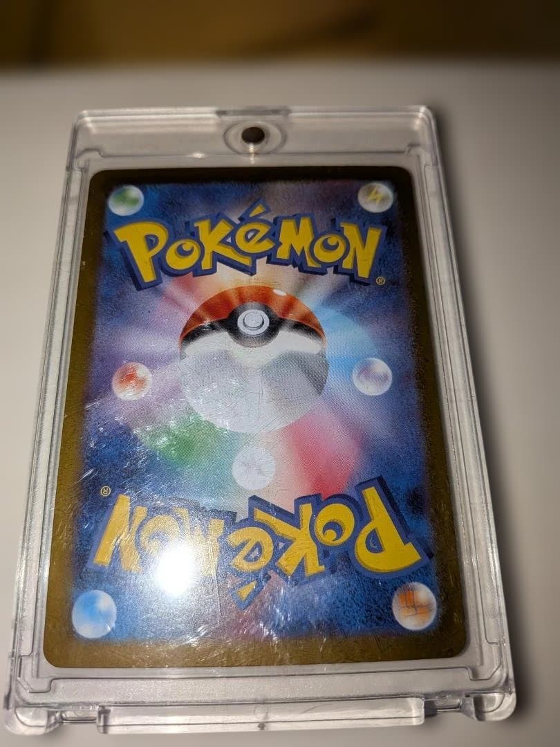 ポケモンカード リーリエの決心SR トレーナーカード美品