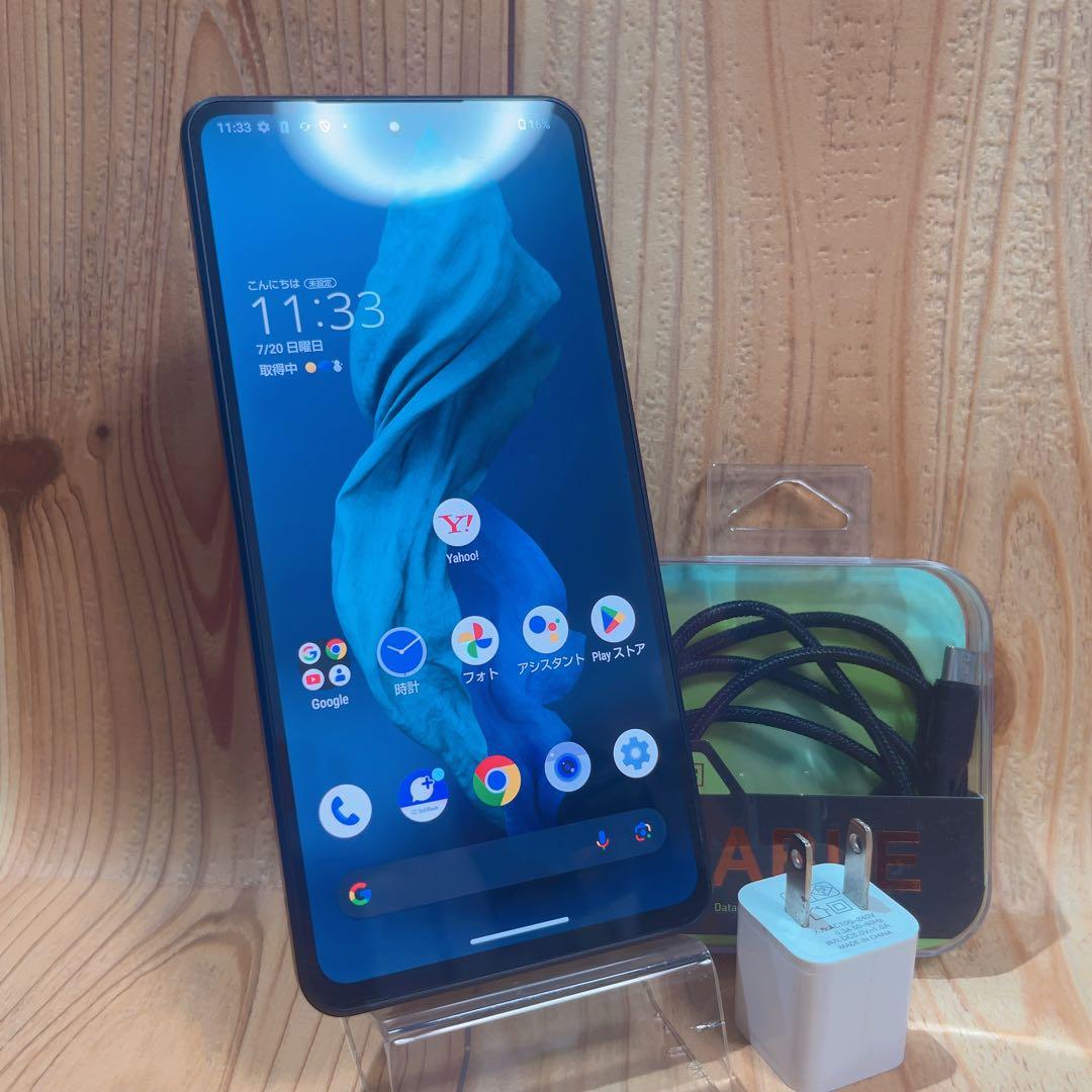 SIMフリー 本体 AQUOS R7 256 GB 285 ブラック