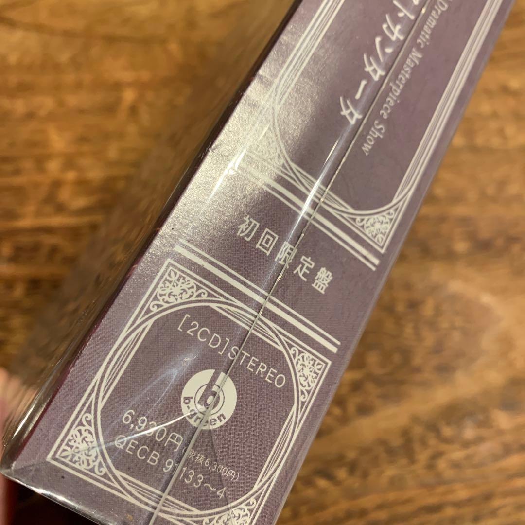 ファウスト ラストカンタータ 初回限定盤