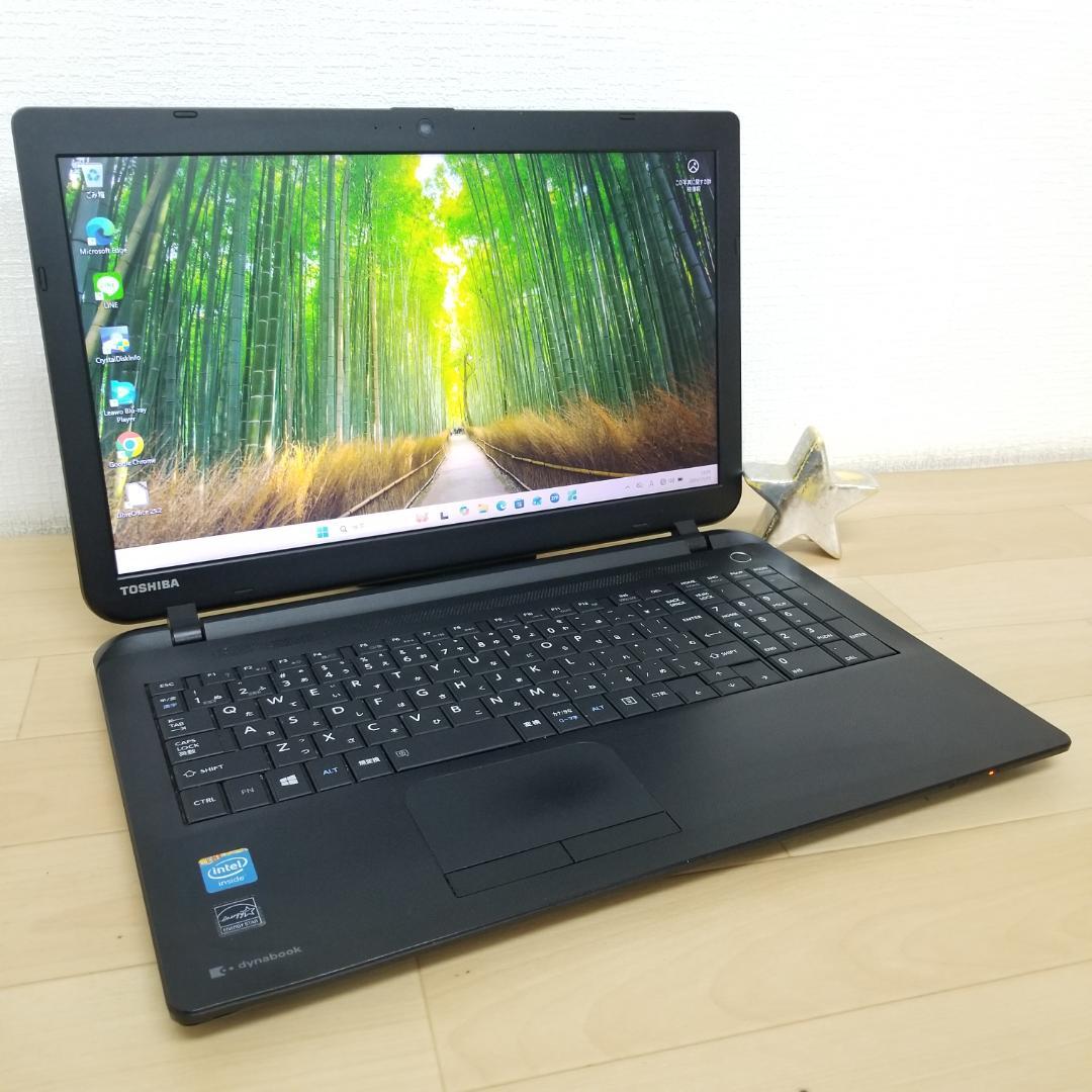 期間限定 新品SSD Win11 DVD再生可ノートPC 東芝 (E2446)