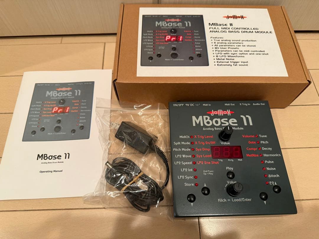 Jomox Mbase 11 アナログバスドラムモジュール