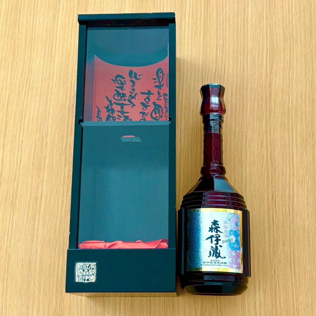 【限定品】森伊蔵 2000年 限定木箱入り焼酎 長期熟成　古酒