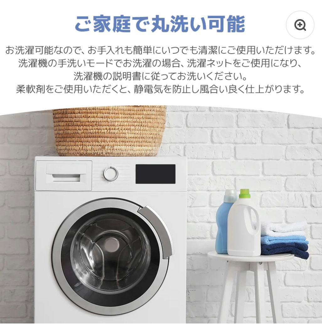 ポケモン　昭和西川　わた入り2枚合わせブランケット （ウトウト時間）最安値