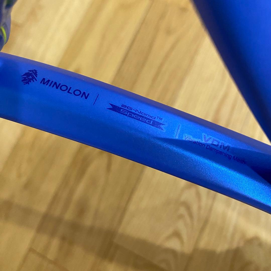 YONEX EZONE 100 テニスラケット