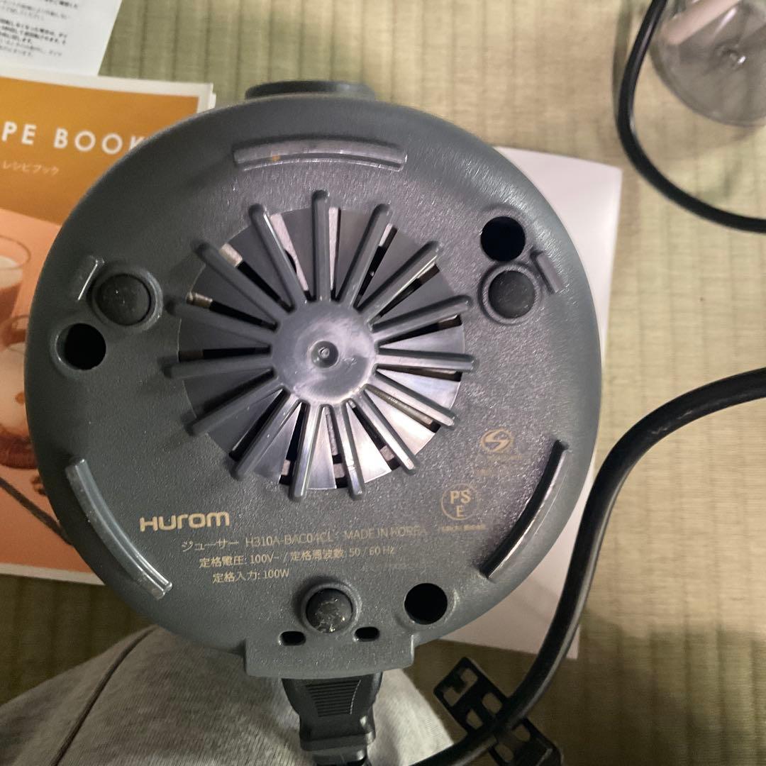HUROM ジューサー レシピブック付き