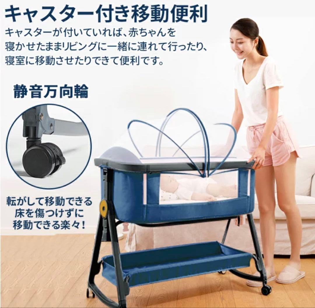 〈直接お渡し〉カーキ ベビーベッド 2025年モデル