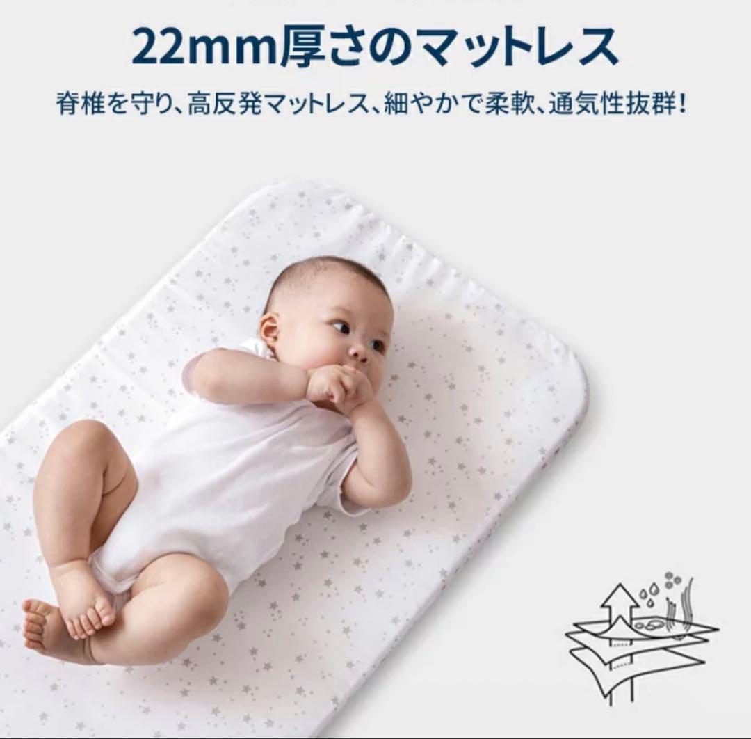 〈直接お渡し〉カーキ ベビーベッド 2025年モデル