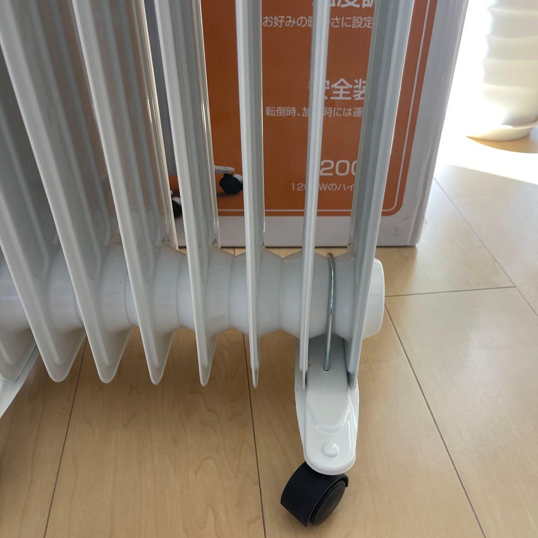 オイルヒーター 1200W700W500W温度調節可能省電力　購入2025/12