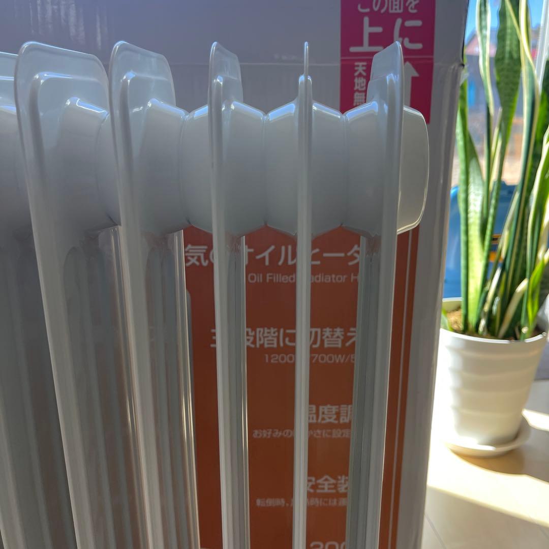 オイルヒーター 1200W700W500W温度調節可能省電力　購入2025/12