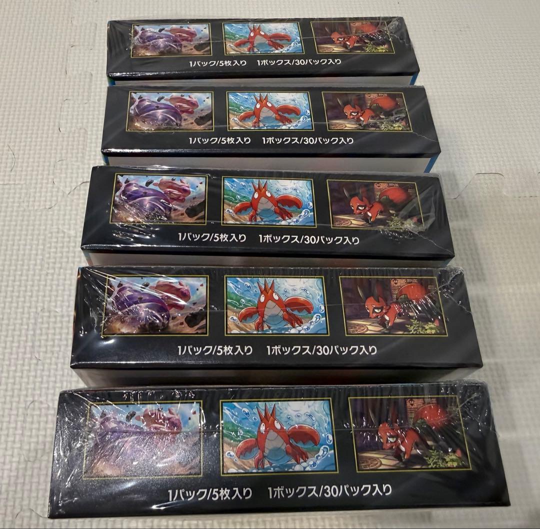 ポケモンカード メガブレイブ5BOX シュリンク付き