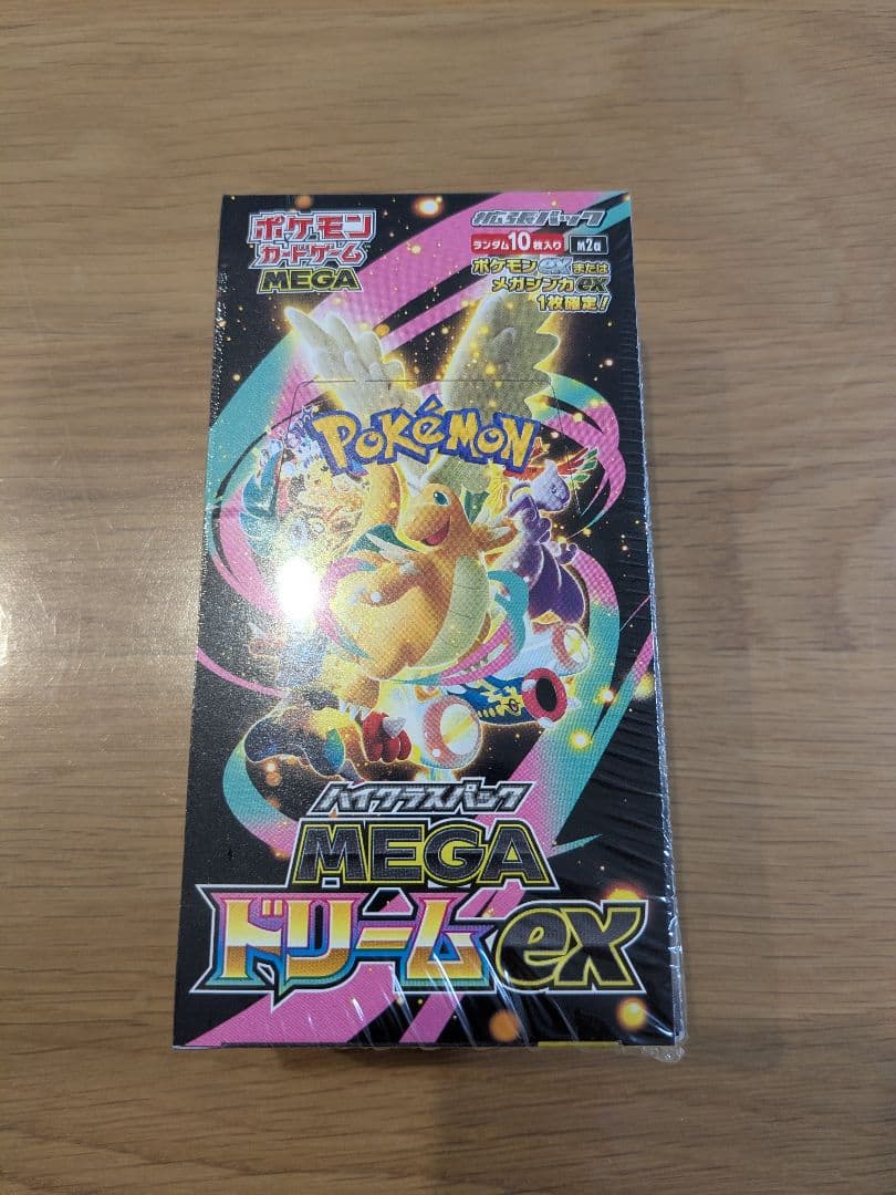 工*子様 ポケモンカード　ハイクラスパック　MEGAドリームex 1box シュ