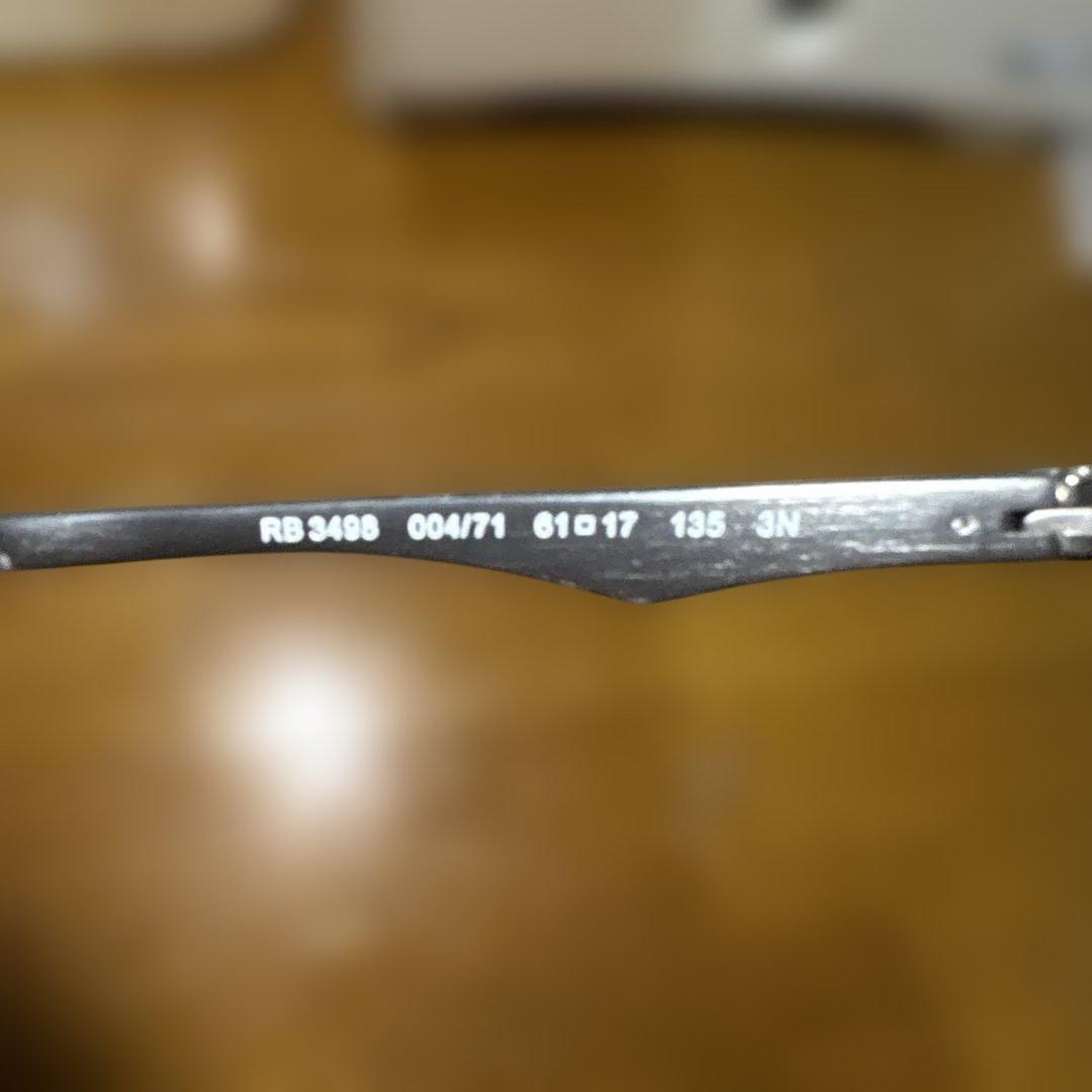 ア*ラ様 Rey ban3498　メンズサングラス