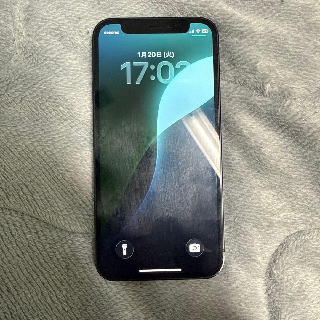 Iphone 12 mini ミッドナイトブルーSIM フリー（最安値）