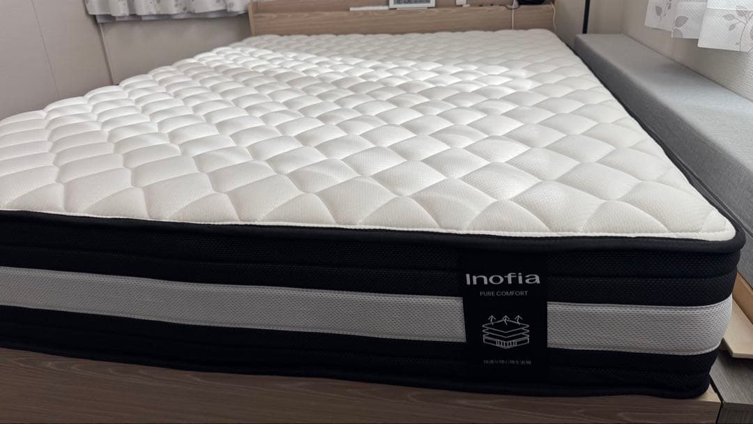 Inofiaマットレス ダブル 高反発マットレス 極厚24cm ベッドマットレス