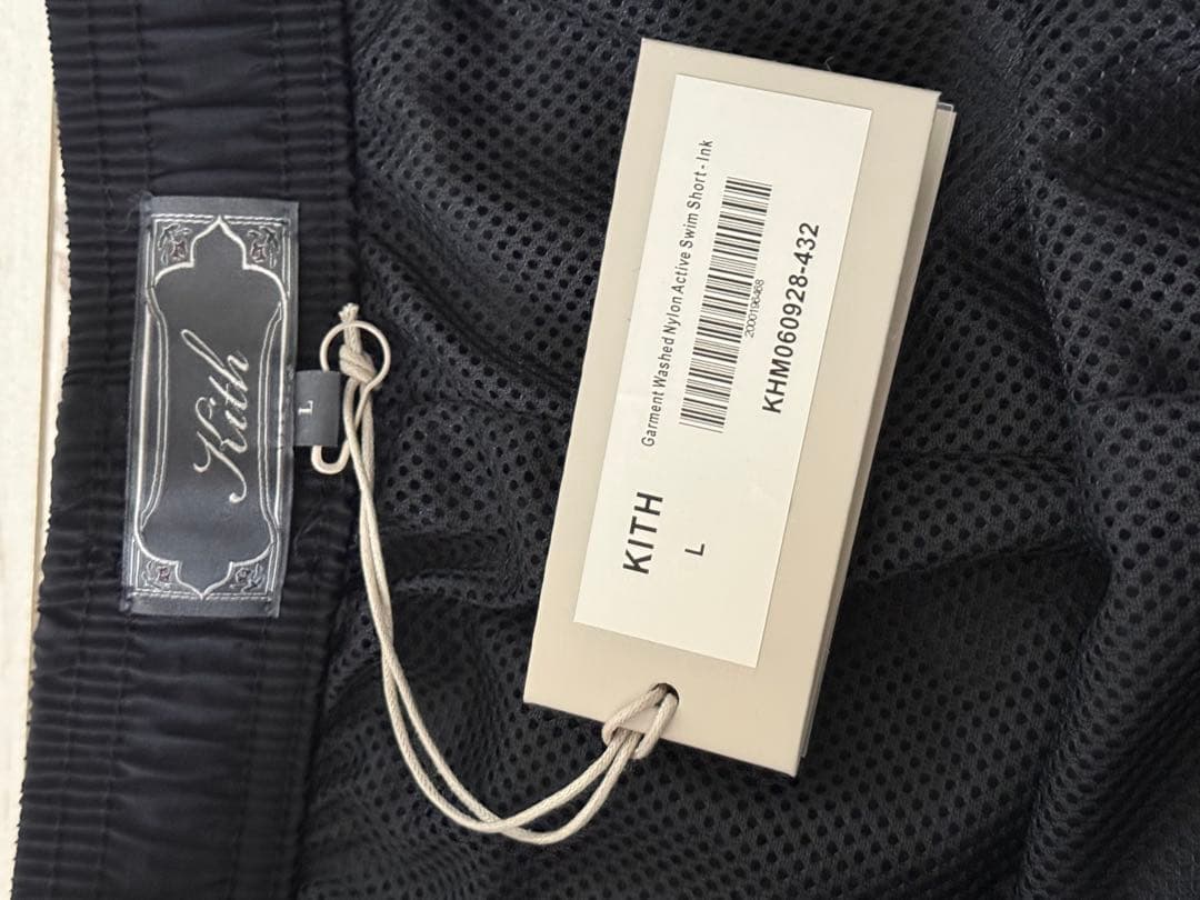 パンツ Kith Garment Washed Nylon Active Short L