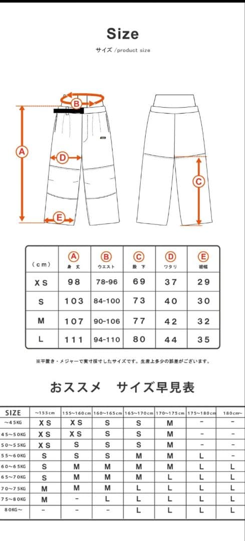 ハイマスマニア　オーバーサイズダブルタックパンツ　ダークネイビー XS